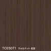 TCE5071 ウォルナット 柾目