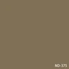 ND-375