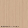 color chip