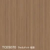 TCE5070 ウォルナット 柾目