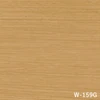 W-159G