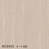color chip