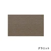 color chip