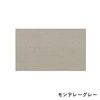 color chip