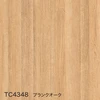 color chip