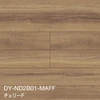 DY/チェリーF