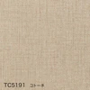 TC5191 コトーネ