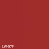 LW-579