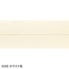 color chip