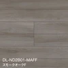 DL/スモークオークF