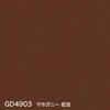color chip
