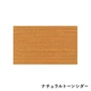 color chip