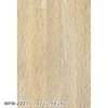 color chip
