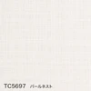 TC5697 パールネスト