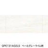 ペールグレーライム柄