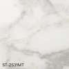 ST-2531MT
