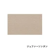 color chip