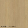 color chip