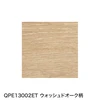 color chip