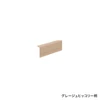 グレージュヒッコリー柄