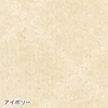 color chip