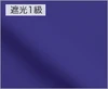 DP357