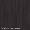 TC4339 ウォルナット 板柾