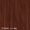 color chip