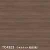 TC4323 ウォルナット 柾目（横）