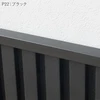 color chip
