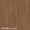 RW5369 エルム 板柾