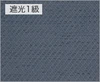 TDOS8088