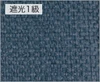 TDOS8128