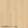 TCE5066 アッシュ 板柾