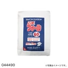 硬化時間：90分