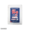 硬化時間：60分
