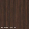 color chip
