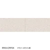 color chip