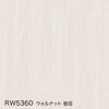 color chip