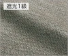 TDOS8155
