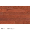 color chip