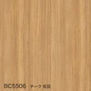 color chip