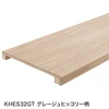 グレージュヒッコリー柄