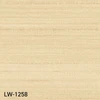 LW-1258