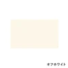 color chip