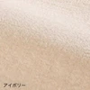 color chip