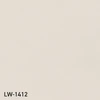 LW-1412