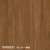 RW5631 マンゴー 板柾