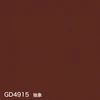 color chip