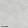 LW-1548